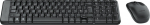 Log Logitech Wireless Combo MK220 Wireless mouse and keyboard set US International