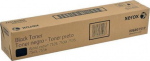 Xerox WorkCentre 7500/7800/7970 Series (006R01517) Toner Cartridge, Black