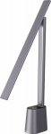 Baseus Smart Eye LED 2200mAh szary