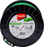 Makita Cutting line Cordless brush cutter