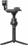 DJI RS 4 Combo - gimbal