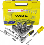 Bituxx Tool kit 1/4 bits sockets 53 el suitcase