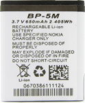 Easypix Lithium Battery For Aquapix W3027/GoXtreme Reef 01478