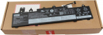 Lenovo 46.5Wh internal lithium-ion laptop battery - Battery - 4.112 mAh