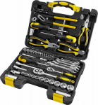 Tool Kit Fieldmann FDG 5003-65R 65 el. (50001387)