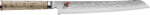 Miyabi 5000MCD bread knife 23cm
