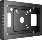 Multibrackets M Pro Series Enclosure QB13R & QB13R-T | 13" | Landscape | Wall | Svart |