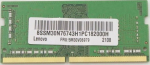 Laptop memory Lenovo Lenovo 5M30V06979 memory module 8 GB 1 x 8 GB DDR4 3200 MHz