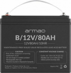 Arm Akumulator 12v agm 12v 80ah universal B/12V/80AH