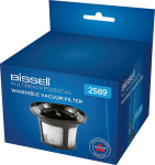 Bissell | Filter MultiReach Essential | 1 pc(s)