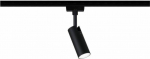PAULMANN Tubo - Track light barrier - Non-interchangeable(s) Leuchtmittel - 3 Gl&uuml;hbirne(n) - LED - 4000 K - Schwarz - Chrom