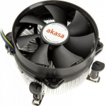 Akasa AK-959CU CPU-K&uuml;hler - 92mm