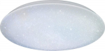 Ceiling lamp Ceiling lamp Nagano79 cm White