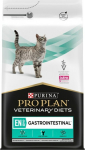 PUI PURINA Pro Plan EN Gastrointestinal - dry cat food - 5 kg