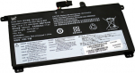 BTI Laptop battery (Equivalent to: Lenovo
