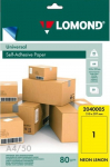 Lomond Self-Adhesive Paper Universal Labels, 1/210x297, A4, 50 sheets, Lemon neon