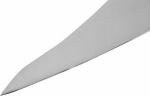 Chef's Knife Small Samura Harakiri