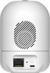 D-Link DCS-8526LH/E