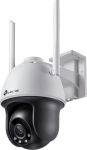 TP-Link VIGI C540-W V1 Network surveillance camera Outdoor 2560 x 1440
