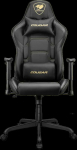 COUGAR ARMOR ELITE ROYAL Gaming chair