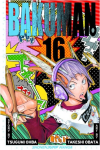 VIZ Media Viz Bakuman GN Vol. 16 Paperback Manga