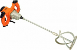 Mieszarka Atika RL 1400 1350 W