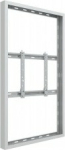 Multibrackets M Pro Series Medium - Cover - for LCD-panel for digital signage - lockable - steel - vit - screen size: 55" - wall-mountable
