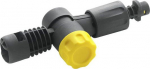 K&auml;rcher Vario joint - for high pressure cleaners