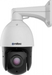 Ernitec Jupitor Pro 5MP PTZ Camera, with 30x Optical Zoom & IR