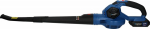 Blaupunkt CB2010 Cordless blower