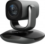 Hikvision DS-U102 - 2 MP - 1920 x 1080 Pixel - Full HD - 30 fps - 320x240@25fps - 320x240@30fps - 640x480@25fps - 640x480@30fps - 1280x720@25fps - 1280x720@30fps,... - 240p - 360p - 480p - 576p - 720p - 1080p