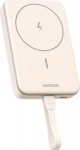 Powerbank magnetic 10000mAh UGREEN PB760 PD 20W MagSafe + kabel USB-C (beige)