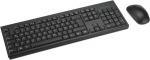 Ken Kensington TAS KM270 EQ Wireless Tastatur & Maus Set