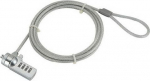 GEMBIRD Safety cord for laptop/four-digit code