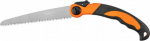 Neo Saw (Bushcraft hand saw 43 cm)