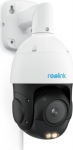 Reolink P840 8MP POE 360&deg; 5xZOOM