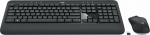Log Logitech MK540 - Keyboard and Mouse set (US International)