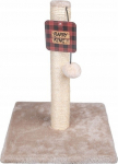 Barry King Cat tree, beige, 37cm, on a base with a ball