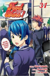 VIZ Media Viz Food Wars Shokugeki No Soma GN Vol. 31 Paperback Manga