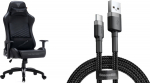 Armchair SENSE7 Spellcaster Senshi Edition XL czarny + kabel usb
