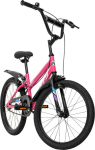 HUFFY So Sweet 20", pink &ndash; children&rsquo;s bike
