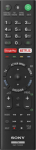 Sony Remote Commander (RMF-TX200E)
