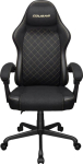 COUGAR Gaming-Stuhl Fusion EX Gold F