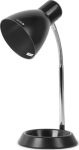 Avide Basic Tischleuchte O Black Foot