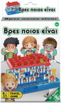 Giochi Preziosi Travel Game - &Beta;&rho;&epsilon;&sigmaf; &Pi;&omicron;&iota;&omicron;&sigmaf; &Epsilon;ί&nu;&alpha;&iota; (&Epsilon;&lambda;&lambda;&eta;&nu;&iota;&kappa;ή &Gamma;&lambda;ώ&sigma;&sigma;&alpha;) (TAV02000)