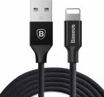 Cable USB Baseus USB-A - Lightning 1.2 m Czarny (25263-MP)