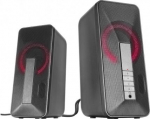Speedlink k&otilde;larid Lavel (SL-810007-BK)