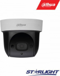 Dahua Europe Mini 2 Megapixel HD Network IR PTZ Dome Camera, x4 zoom