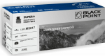 Toner Black Point LBPLMS817 Black Substitute 53B0HA0 (BLLMS817BCBW)