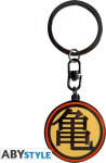 Abysse Dragon Ball Z - Kame Symbol Metal Keychain (ABYKEY149)